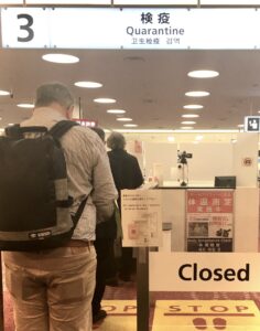 Japan-entry-quarantine-Haneda